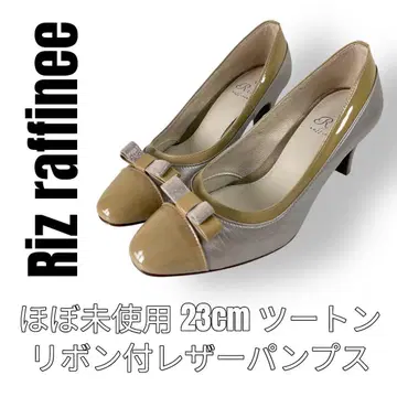 Riz raffinee 리즈라피네 23cm 베이지 펌프스 리본