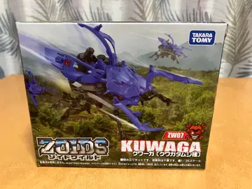 조이드 와일드 쿠와가 ZW07