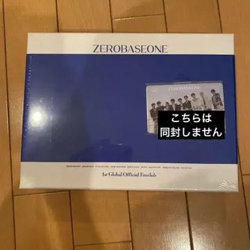 ZEROBASONE 1st Global 팬클럽 키트
