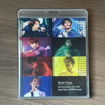 초특급 Bullet Train Super Trans DVD Blu-Ray