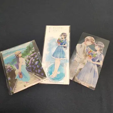 사쿠라지마 마이 청춘 돼지 아크릴 스탠드 클리어 티켓 세트