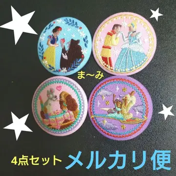 디즈니 자수 캔뱃지 4개 세트