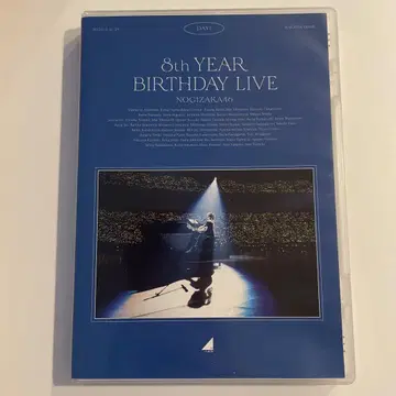 노기자카46 8th YEAR BIRTHDAY LIVE Blu-ray