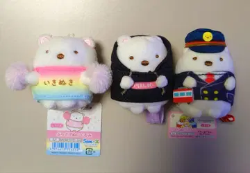 스미코구라시 시로쿠마 한정 봉제 인형 세트