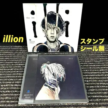 illion [ UBU ] [ P.Y.L ] 2장 세트 RADWIMPS