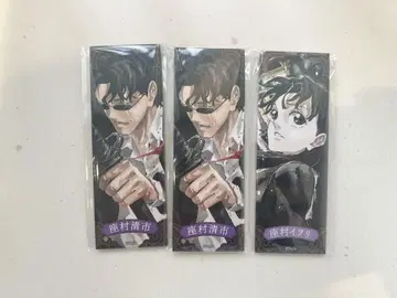 카구라바치 점프샵 페어 에후다 캔뱃지 자무라 세이치 이오리