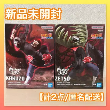 NARUTO 돌풍전 카쿠즈 제츠 피규어 2개 세트