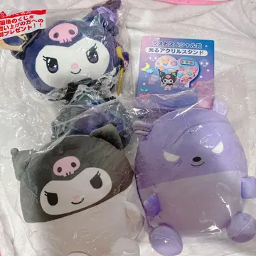 산리오 복권 쿠로미 라스트 원 쿠로미 봉제 인형 아크릴 라이트