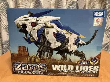 ZOIDS 와일드 라이거 ZW01