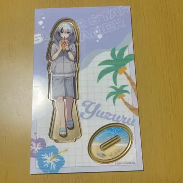 신동 유즈루 Yuzuru 아크릴 스탠드 비치 테마