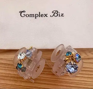 Complex Biz 컴플렉스 비즈 휘핑 클립 2개