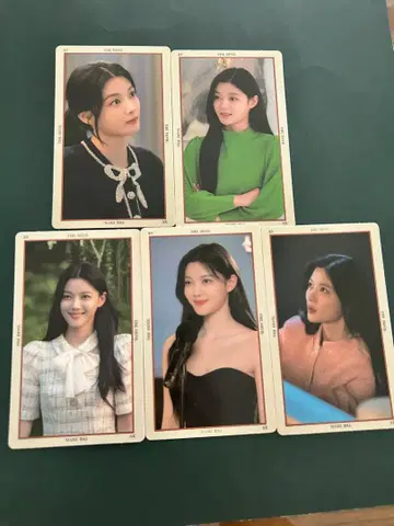 마이 데몬 타로 카드 김유정