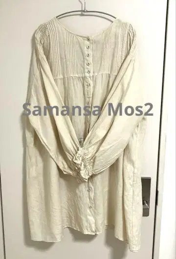 Samanpa Mos2 아이보리 버튼 긴팔 튜닉