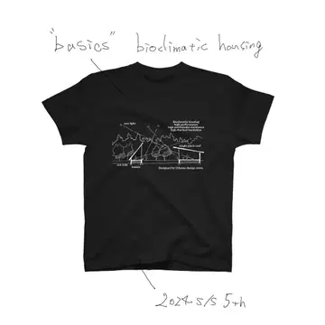 Utheme 'TBasics'T-shirts black 2024 S/S