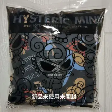 HYSTERIC MINI 2WAY BACKPACK