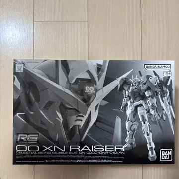 RG 1/144 더블오 잔라이저