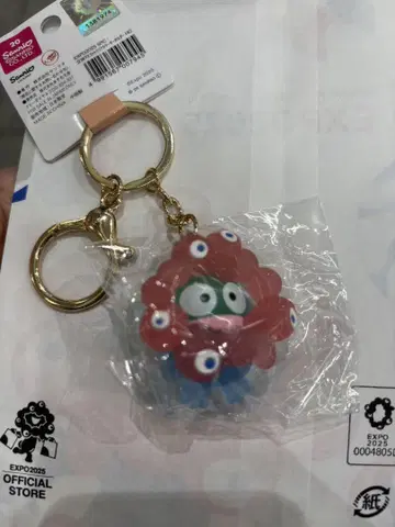 먀쿠먀쿠 산리오 클리어 키링 한교동