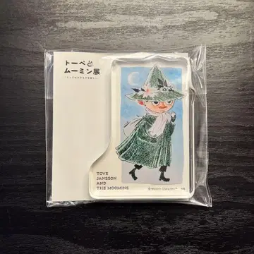 토베와 무민전 스너프킨 아크릴 오브제 아크릴 스탠드