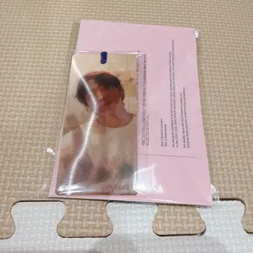 채종협 북마크