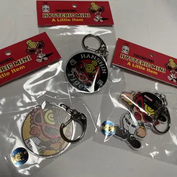 HYSTERIC MINI HANSIN TIGER 키링 3개 세트