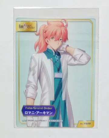 타입문 타입문 특전 A.B-T.C FGO 로마니