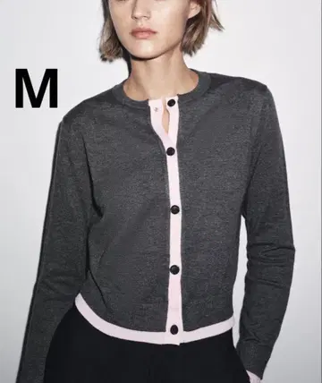 ZARA 자라 콤비 니트 가디건 새상품, 미사용
