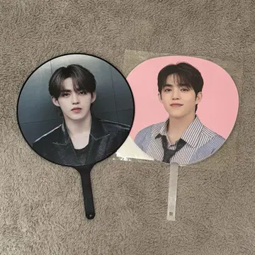 seventeen 에스쿱스 부채 right here holiday