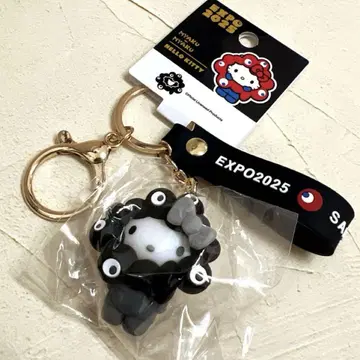 산리오 헬로 키티 블랙 미야쿠미야쿠 키링 만박 회장 한정판