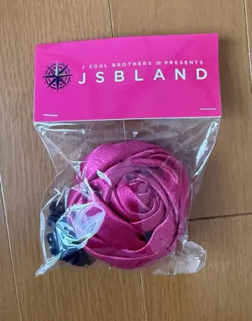 이와타 타카노리 JSB LAND 회장 한정판 로즈 스크런치
