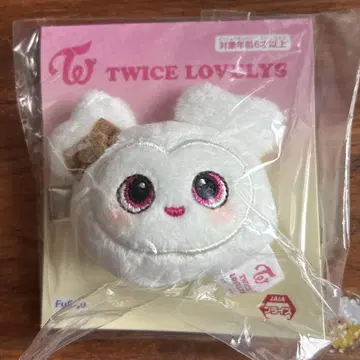 TWICE LOVERYS 봉제 인형 헤어핀 다현