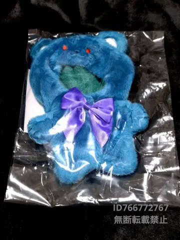 [니지산지/괴성] (미개봉) 1주년 누이구루미