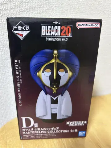 BLEACH 제일복권 쿠로사키 마유리 소품함 피규어