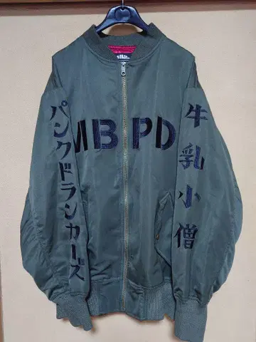 PUNK DRUNKERS 펑크 드렁커스 MA-1 자켓 M 사이즈