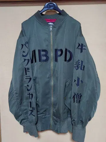 PUNK DRUNKERS 펑크 드렁커스 MA-1 자켓 M 사이즈