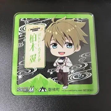SideM 반다이마치 콜라보 아크릴 코스터 카시와기 츠바사