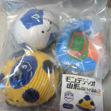 몬테디오 야마가타 봉제 인형 3개 세트 꽃갓 스타디움 축구공