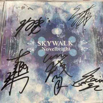 Novelbright SKYWALK 사인 포함