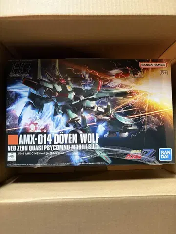 HGUC 1/144 도벤 울프