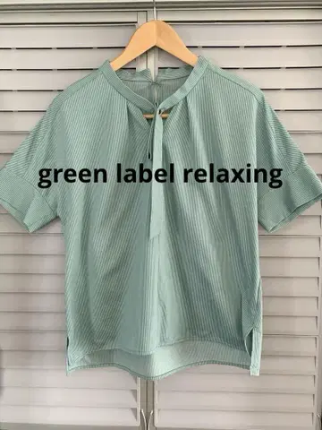 green label relaxing 반팔 스키퍼 블라우스 스트라이프