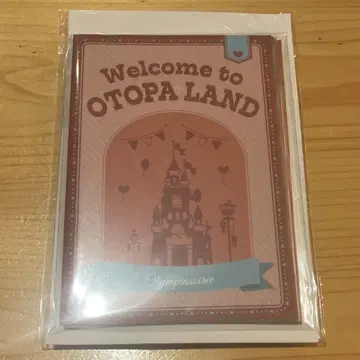 올림피아 소와레 오라소와 메세카 오토메이트 파티 오토파