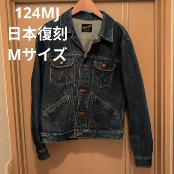 랭글러 124 MJ 일본 복각 M 사이즈