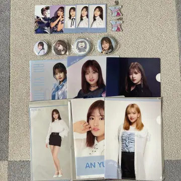 IZ*ONE 안유진 트레이딩 카드 굿즈 세트