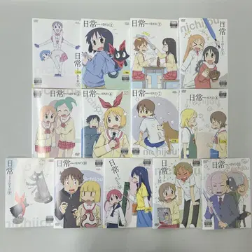 일상 DVD 전 13권 전권 세트 렌탈