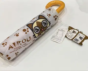 몬스터 헌터 아일루 AIROU 접이식 우산