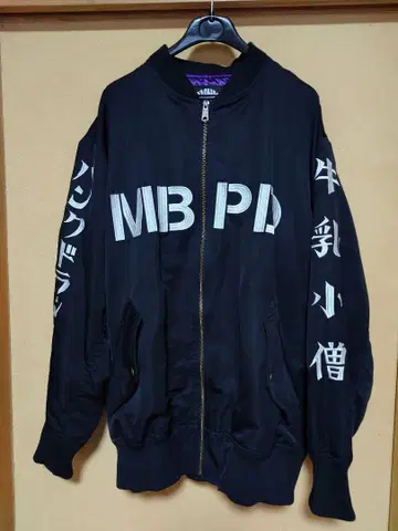 PUNK DRUNKERS MILK BOY 콜라보 MA-1 자켓 M
