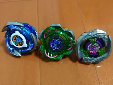 베이블레이드 X 3개 세트