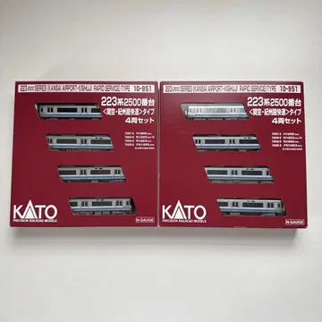 KATO 10-951 223계 2500번대 8량 세트