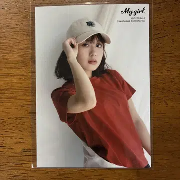 My girl 게이머즈 구매 혜택 쿠스노키 토모리 브로마이드