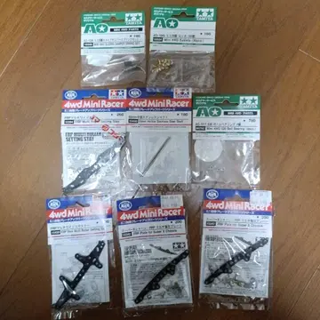 미개봉품 TAMIYA 미니 사륜구동 부품 8개 세트