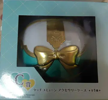 제일복권 프리큐어 ~Forever Hearts!~ C상